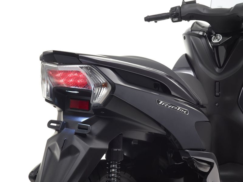 MBK Tryptik - Le Scooter trois roues par MBK !!